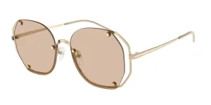 Emporio Armani 2168 Sunglasses