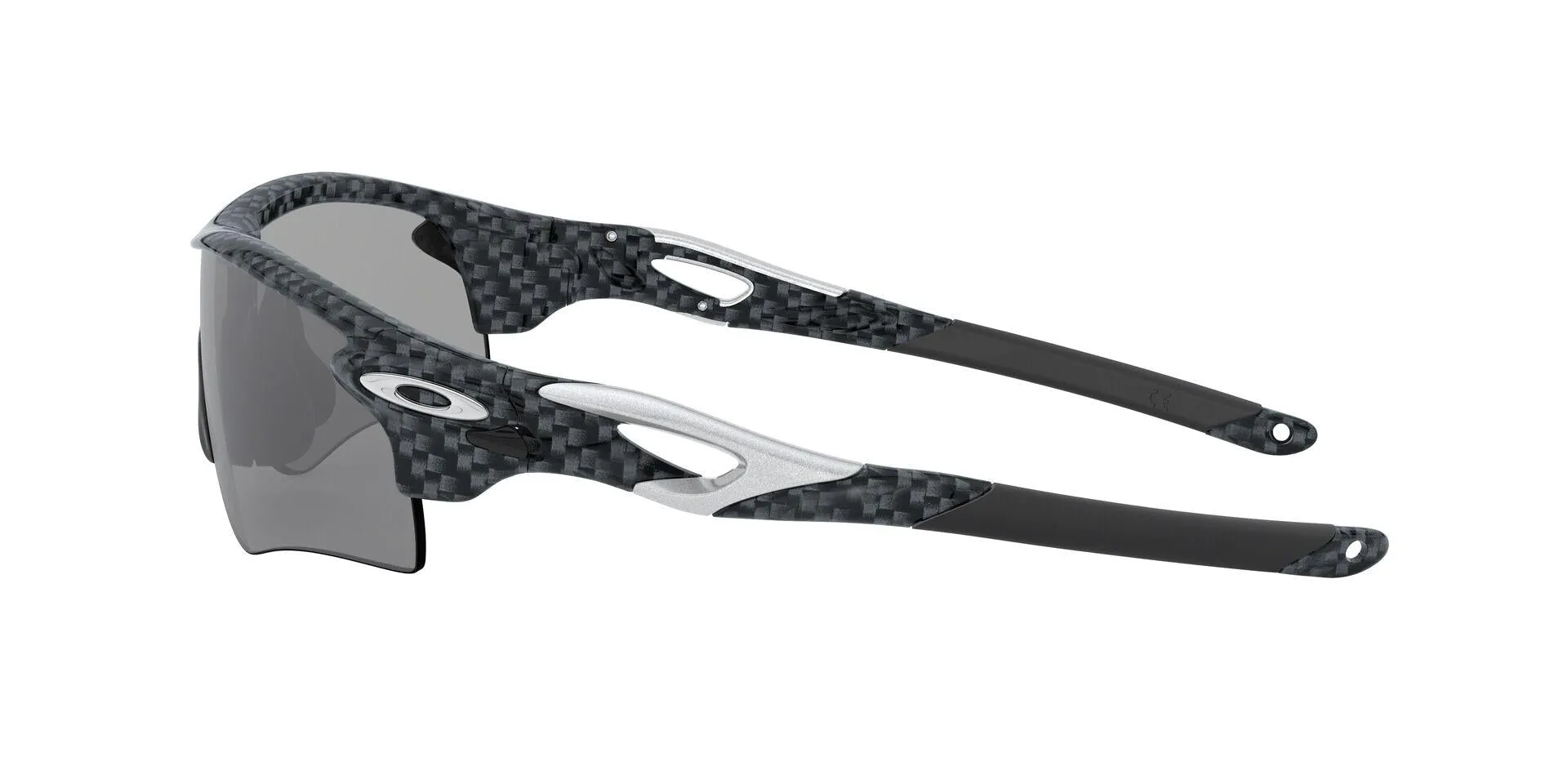 Oakley Radarlock Path 9206 Sunglasses