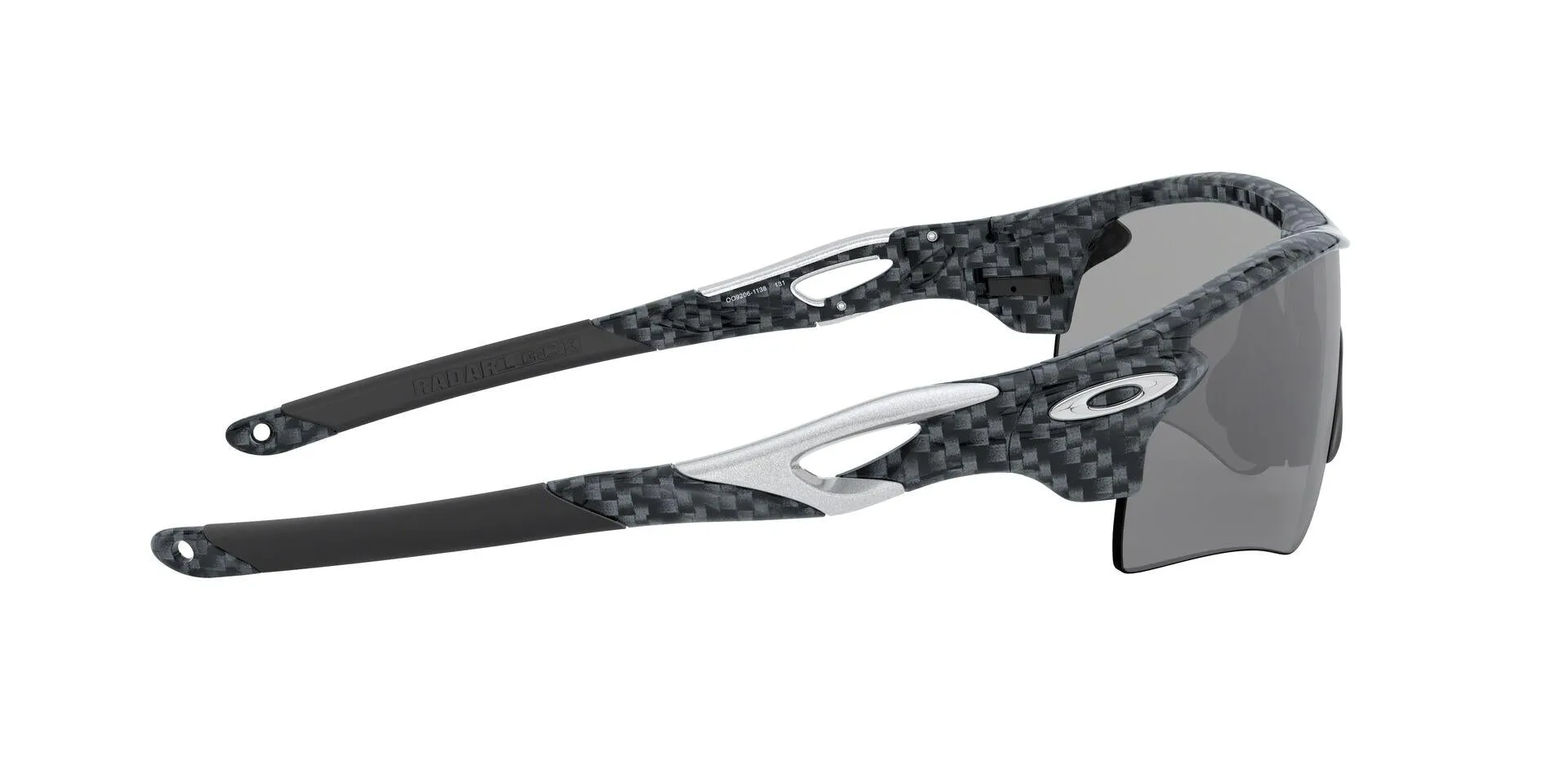 Oakley Radarlock Path 9206 Sunglasses
